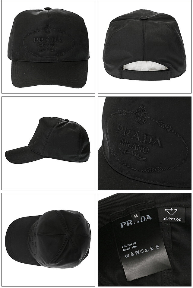 5倍 21 22年秋冬新入荷 Men S 100 正規品 キャップ 帽子 プラダ Pradaクラシックロゴ ナイロンベースボールキャップ 帽子 ブラック 2hc179 メンズ帽子 Tessuto 2dmi Nero イル テライオ 5倍 21 22年秋冬新入荷 Men S 100 正規品 キャップ 帽子 プラダ Pradaクラシックロゴ ナイロンベースボールキャップ 帽子 ブラック 2hc179 メンズ帽子 Tessuto 2dmi Nero イル テライオ