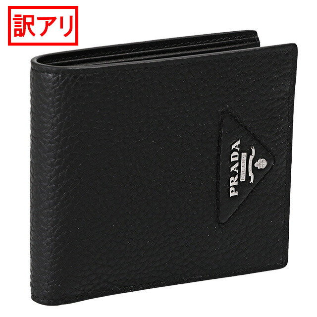 PRADA SAFFIANOTRIANG 2MO513 QHH F0002未使用 PRADA プラダ 2つ折り財布(札入れ) ブラック 2MO513 QHH F0002