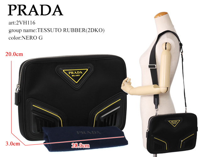 プラダ／PRADA ナイロン×ラバーデザイン・斜め掛けショルダーバッグ