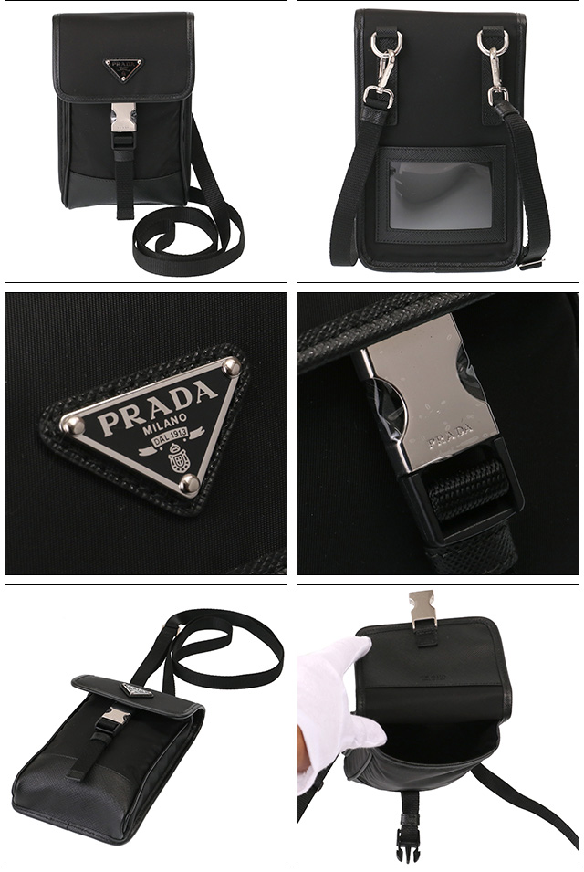 PRADA 送料関税込 ネックストラップフォンケース ブラック