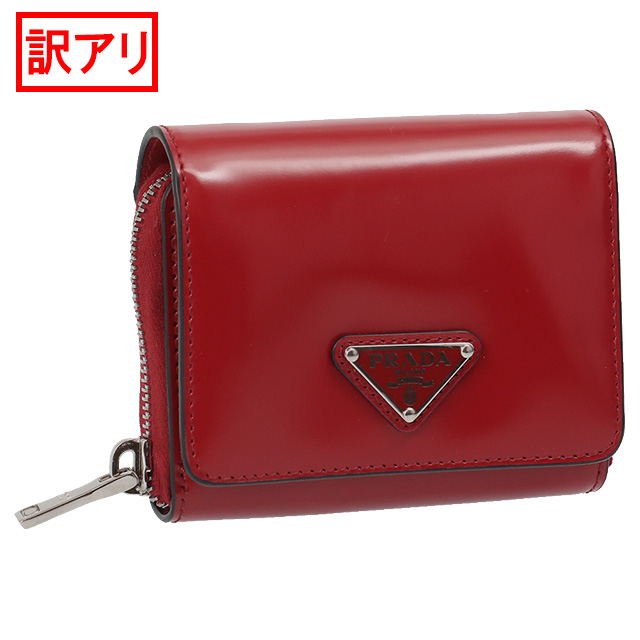 楽天市場】【P5倍】プラダ／PRADA ” サフィアーノレザーネック