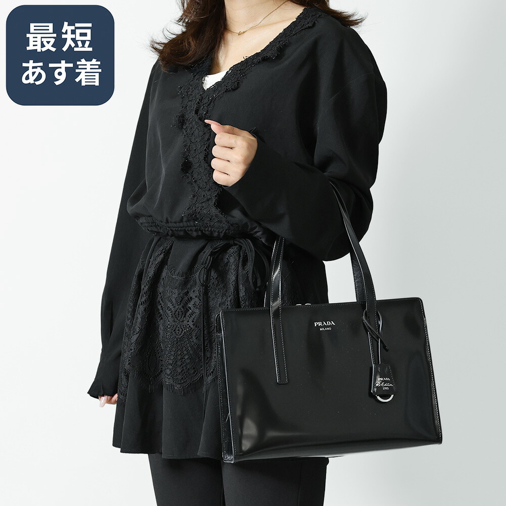 【22AW】新作スーパーノヴァブラッシュドレザーバッグ◆プラダ◆ PRADA プラダ ハンドバッグ 1BA366 OOO ZO6 レディース スーパー