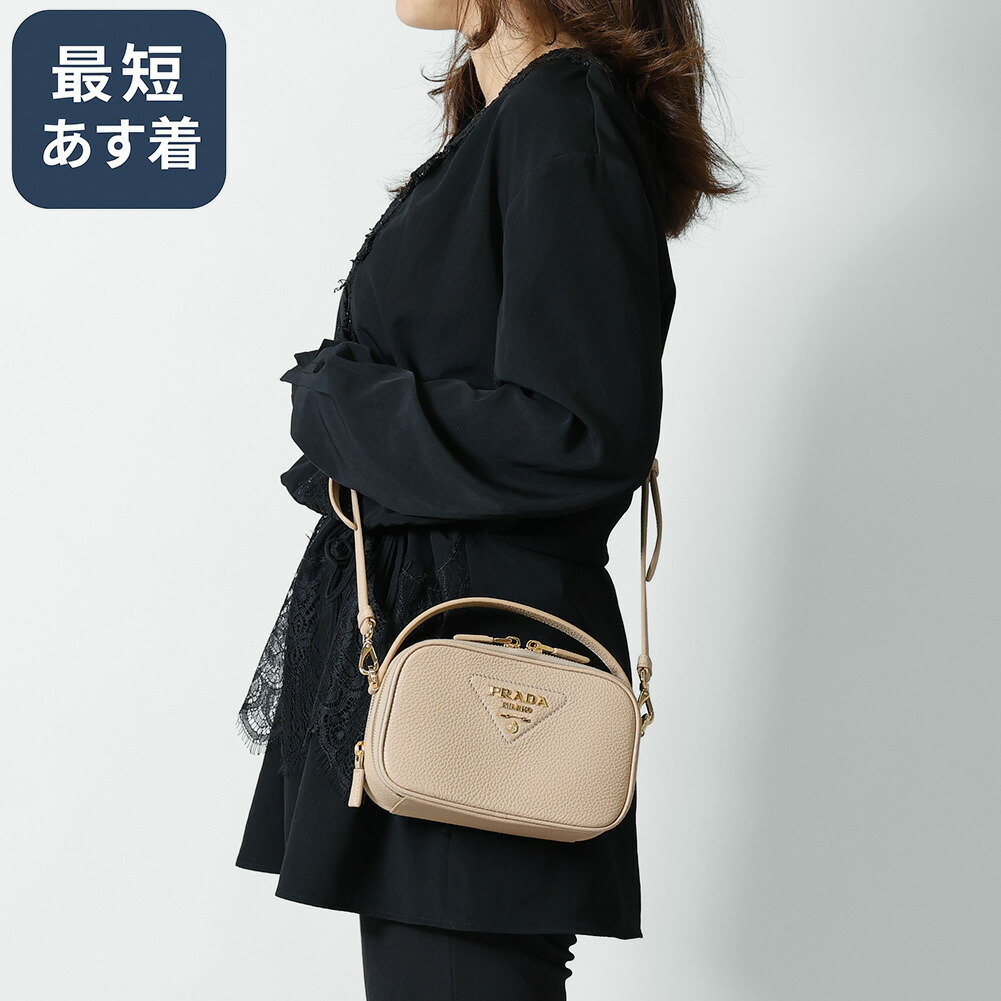 PRADA ハンドバッグ ブラック レディース 1BA357 F0002 ZO6 プラダ ハンドバッグ/ショルダーバッグ バッグ レディース