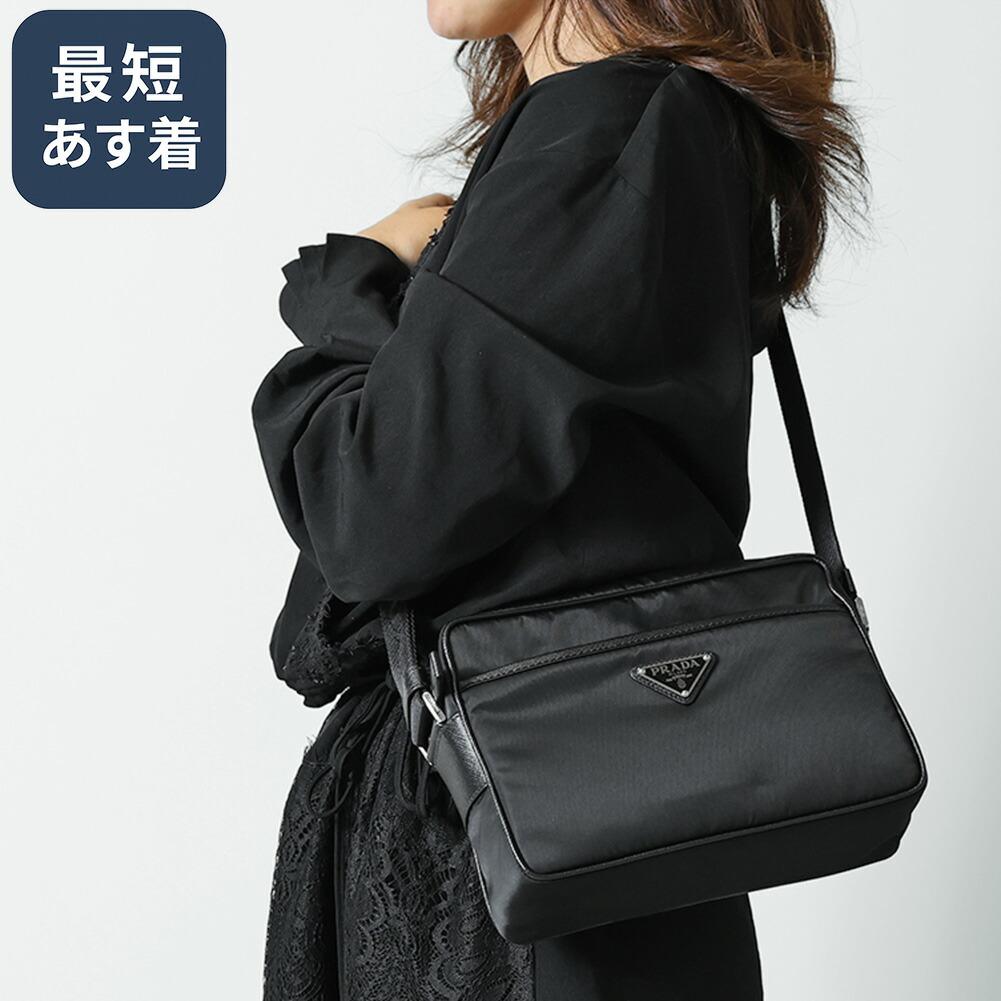 楽天市場】【ｸｰﾎﾟﾝ5%OFF】プラダ／PRADA ”Re Nylon x