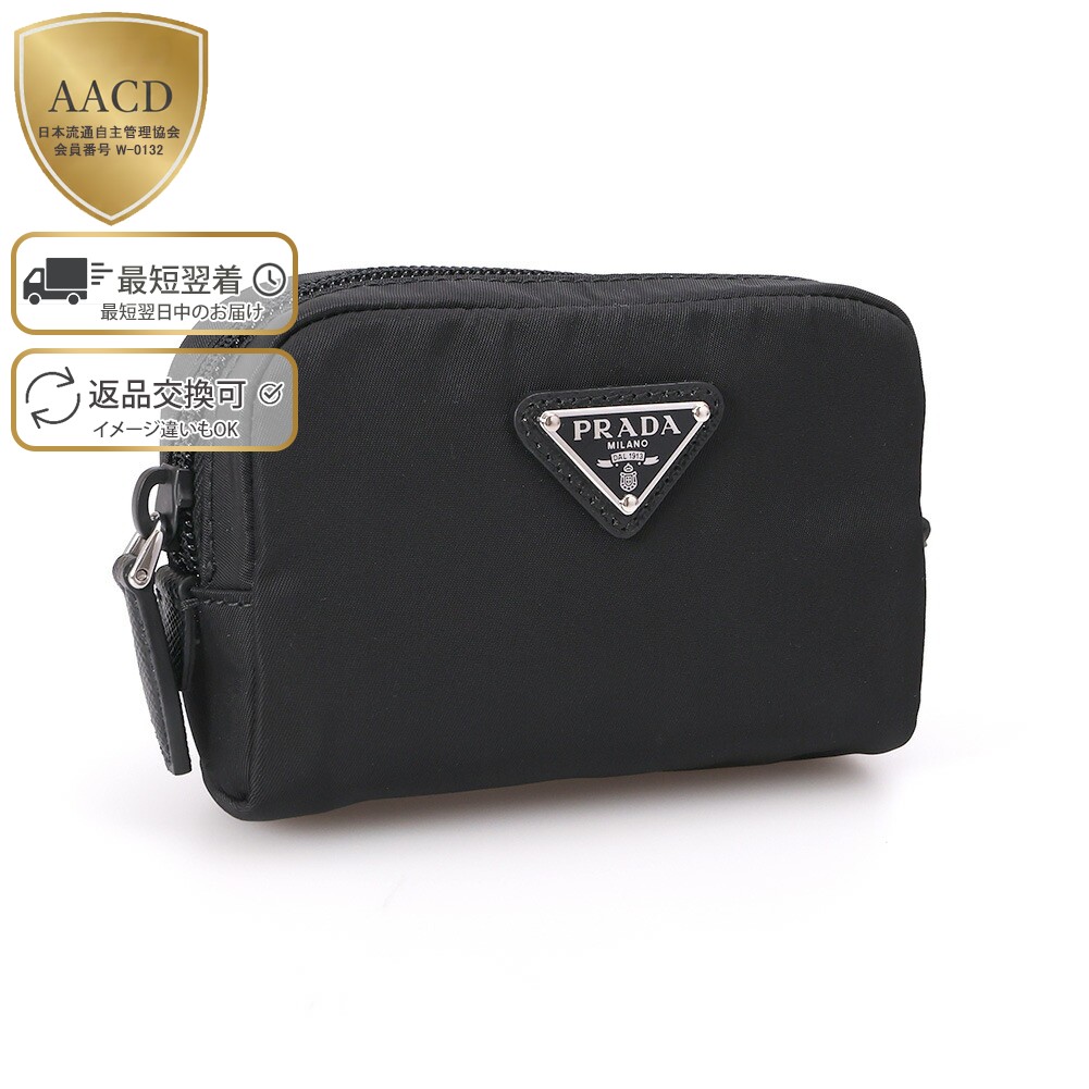 楽天市場】【ｸｰﾎﾟﾝ5%OFF】プラダ／PRADA ”Re-Nylon ポーチ
