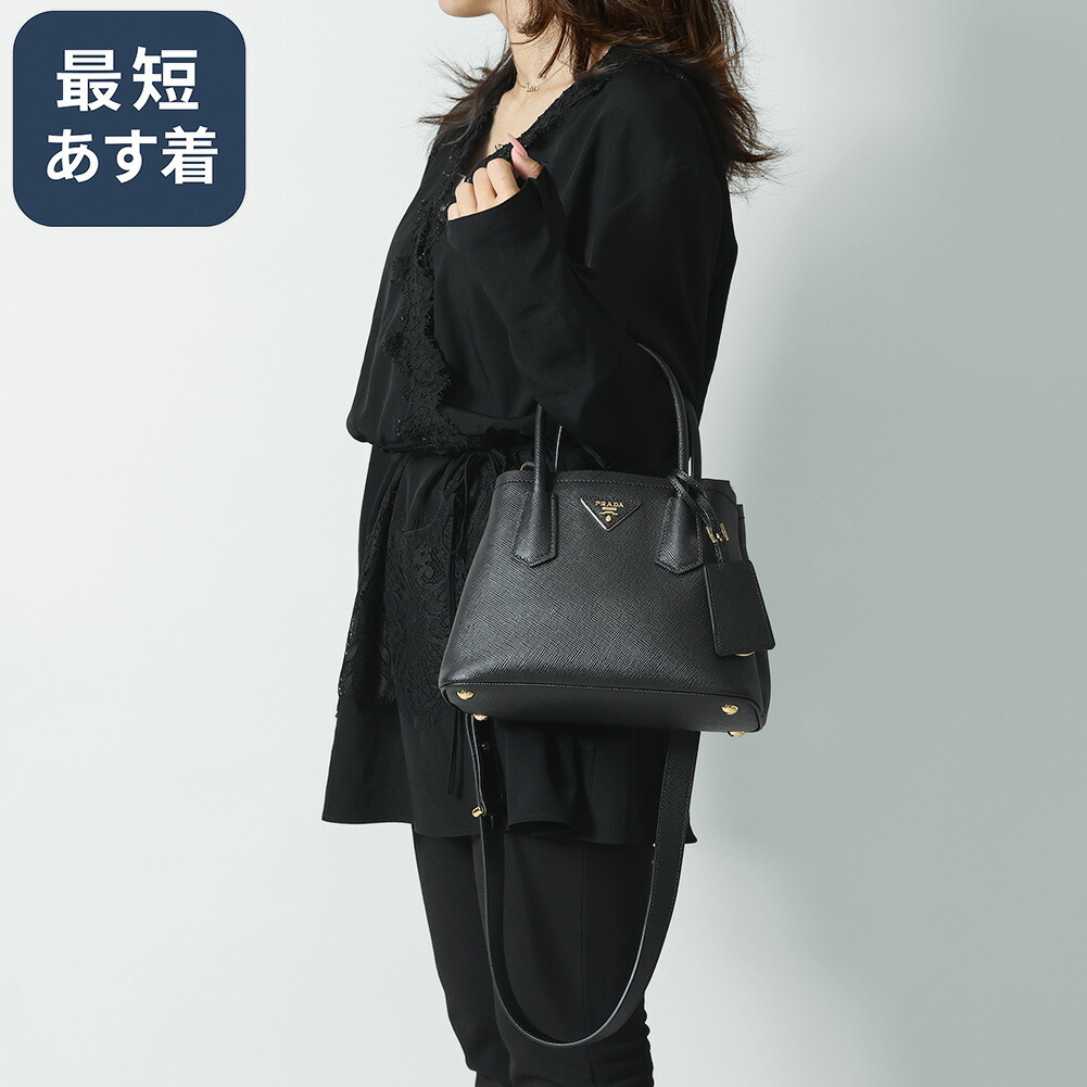 PRADA プラダ サフィアーノレザー ショルダーバッグ 2VH170 PRADA プラダ サフィアーノレザー ショルダーバッグ 2VH170