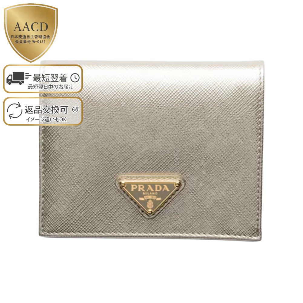 PRADA サフィアーノトライアングル　スマートウォレット PRADA サフィアーノトライアングルスマートウォレット