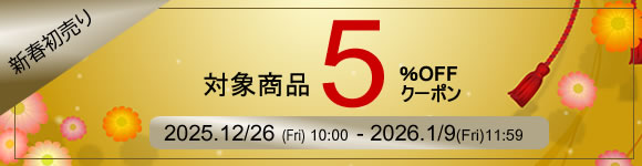 楽天市場】【ｸｰﾎﾟﾝ5%OFF】グッチ／GUCCI 〔オフィディア〕ミニ バック