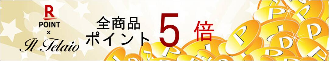 楽天市場】【P5倍】 プラダ／PRADA 