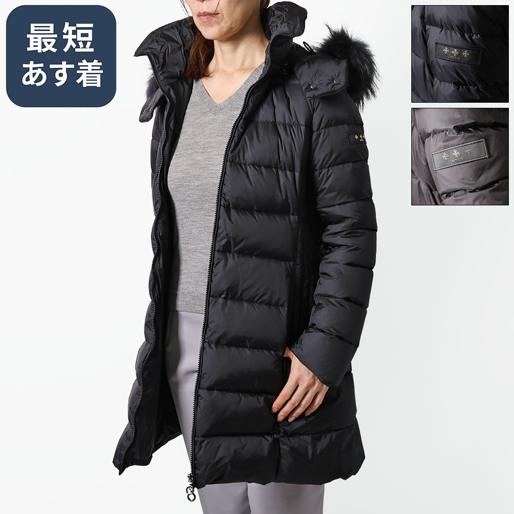 楽天市場】【ｸｰﾎﾟﾝ5%OFF】タトラス／TATRAS 