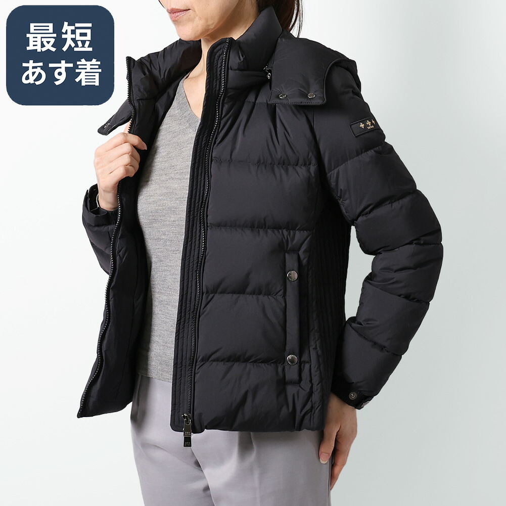 楽天市場】【ｸｰﾎﾟﾝ5%OFF】モンクレールジュニア・キッズ