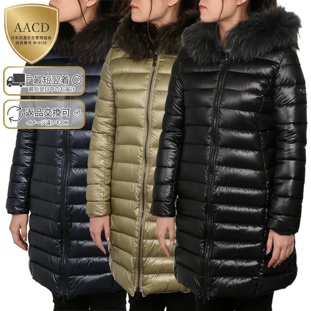 楽天市場 アウター還元祭 5倍 タトラス Tatras Isera イセーラ ベーシックライン レディース リバーシブルナイロン ファー付きロング ダウンコート ブラック ネイビー ベージュ Ltata4706 D 01 40 27 イル テライオ