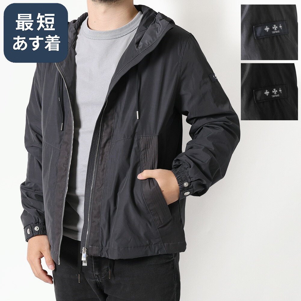 楽天市場】【FINAL SALE】【ｸｰﾎﾟﾝ5%OFF】タトラス／TATRAS 