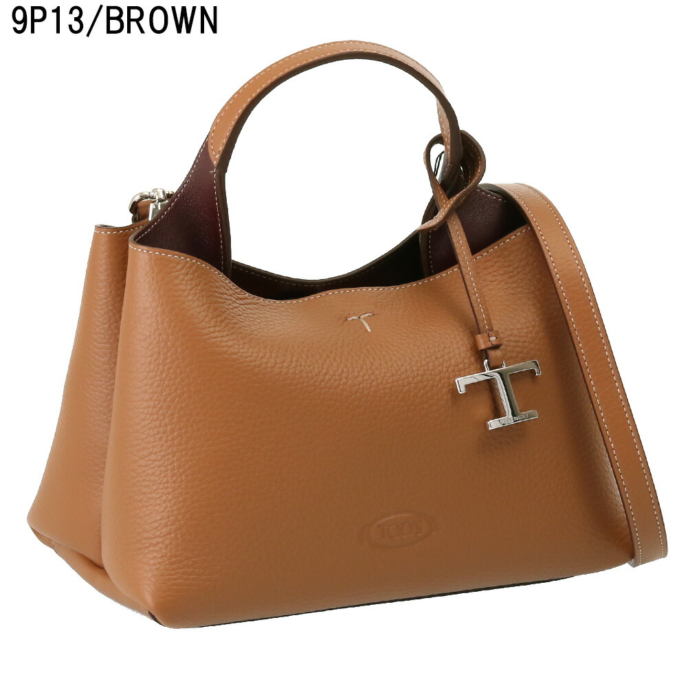 【P5倍】トッズ／TOD'S"レザー バッグ マイクロ" T タイムレス 2WAYハンド&ショルダーバッグ XBWAPAEL000 QRI (ブラック・ブラウン・ホワイト・グレー・ナチュラル・ベージュ) B999・9P13・ 2L64・9P09・4L11・9O15・4L62・4L63・4L64・6L25[返品OK]
