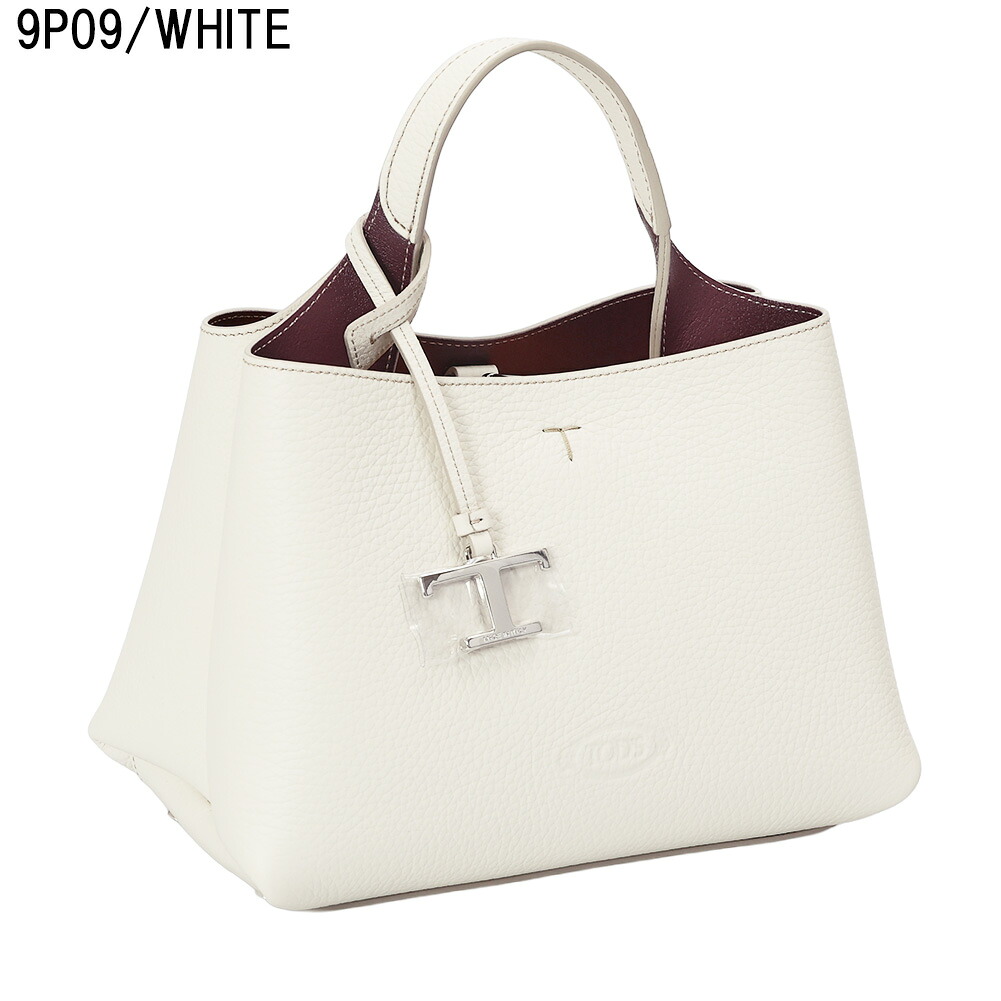 【P5倍】トッズ／TOD'S"レザー バッグ マイクロ" T タイムレス 2WAYハンド&ショルダーバッグ XBWAPAEL000 QRI (ブラック・ブラウン・ホワイト・グレー・ナチュラル・ベージュ) B999・9P13・ 2L64・9P09・4L11・9O15・4L62・4L63・4L64・6L25[返品OK]