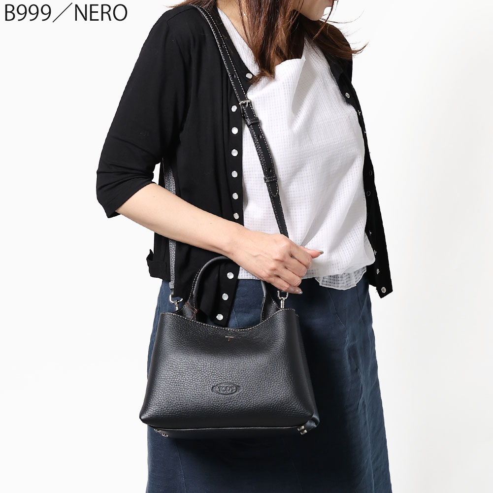 【P5倍】トッズ／TOD'S"レザー バッグ マイクロ" T タイムレス 2WAYハンド&ショルダーバッグ XBWAPAEL000 QRI (ブラック・ブラウン・ホワイト・グレー・ナチュラル・ベージュ) B999・9P13・ 2L64・9P09・4L11・9O15・4L62・4L63・4L64・6L25[返品OK]