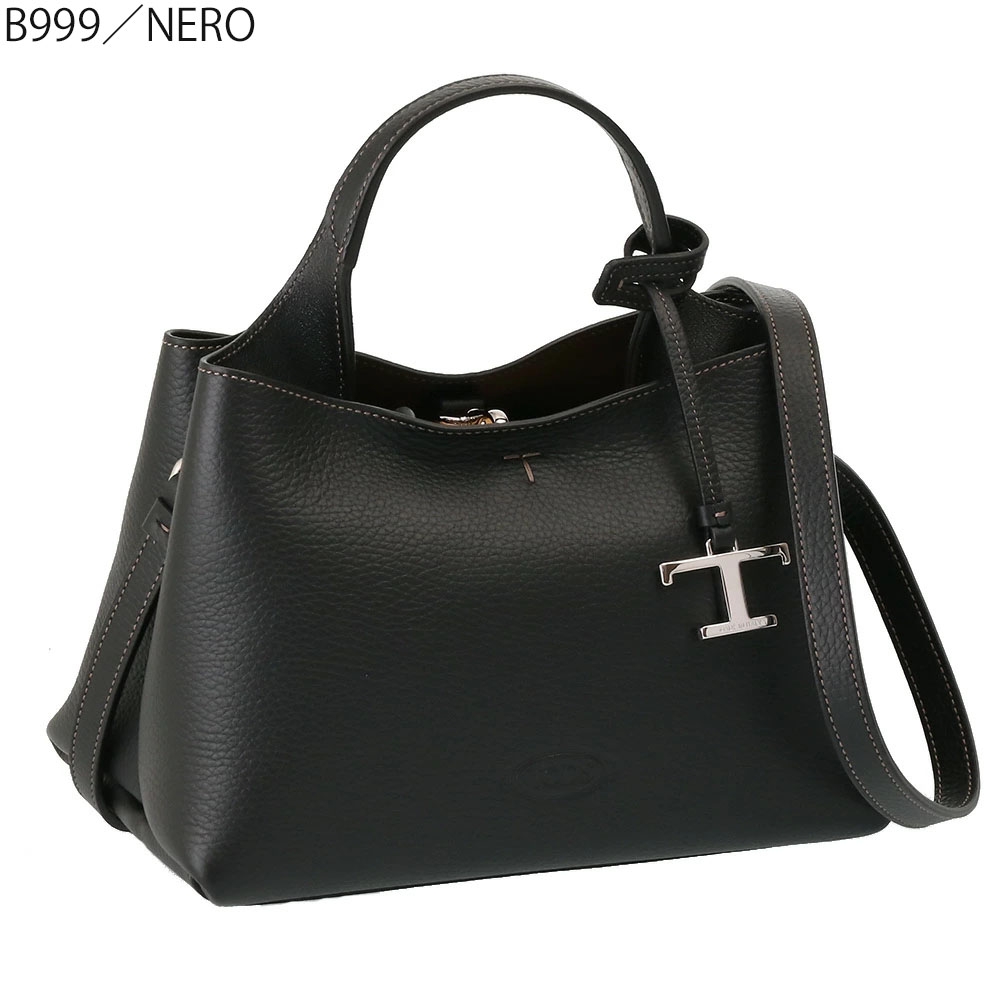 【P5倍】トッズ／TOD'S"レザー バッグ マイクロ" T タイムレス 2WAYハンド&ショルダーバッグ XBWAPAEL000 QRI (ブラック・ブラウン・ホワイト・グレー・ナチュラル・ベージュ) B999・9P13・ 2L64・9P09・4L11・9O15・4L62・4L63・4L64・6L25[返品OK]