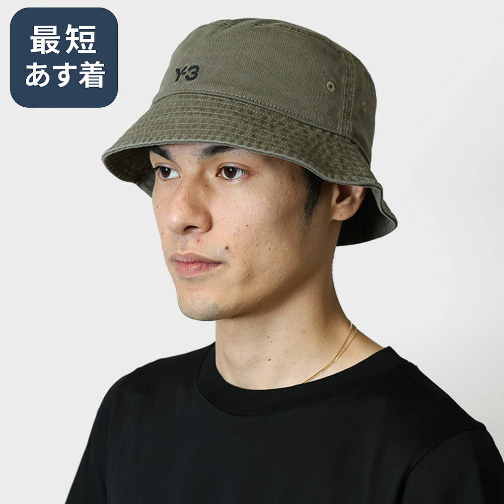 楽天市場】ワイスリー ハット つば広帽子 スリーエス バケットハット