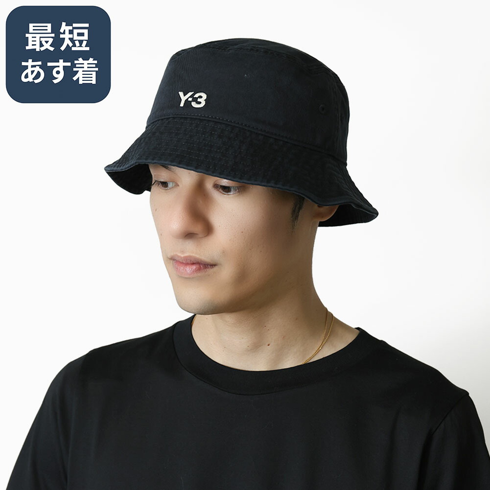 Y3 adidas バケットハット　ブラック Y-3 ワイスリー ヨウジヤマモト adidas アディダス 帽子