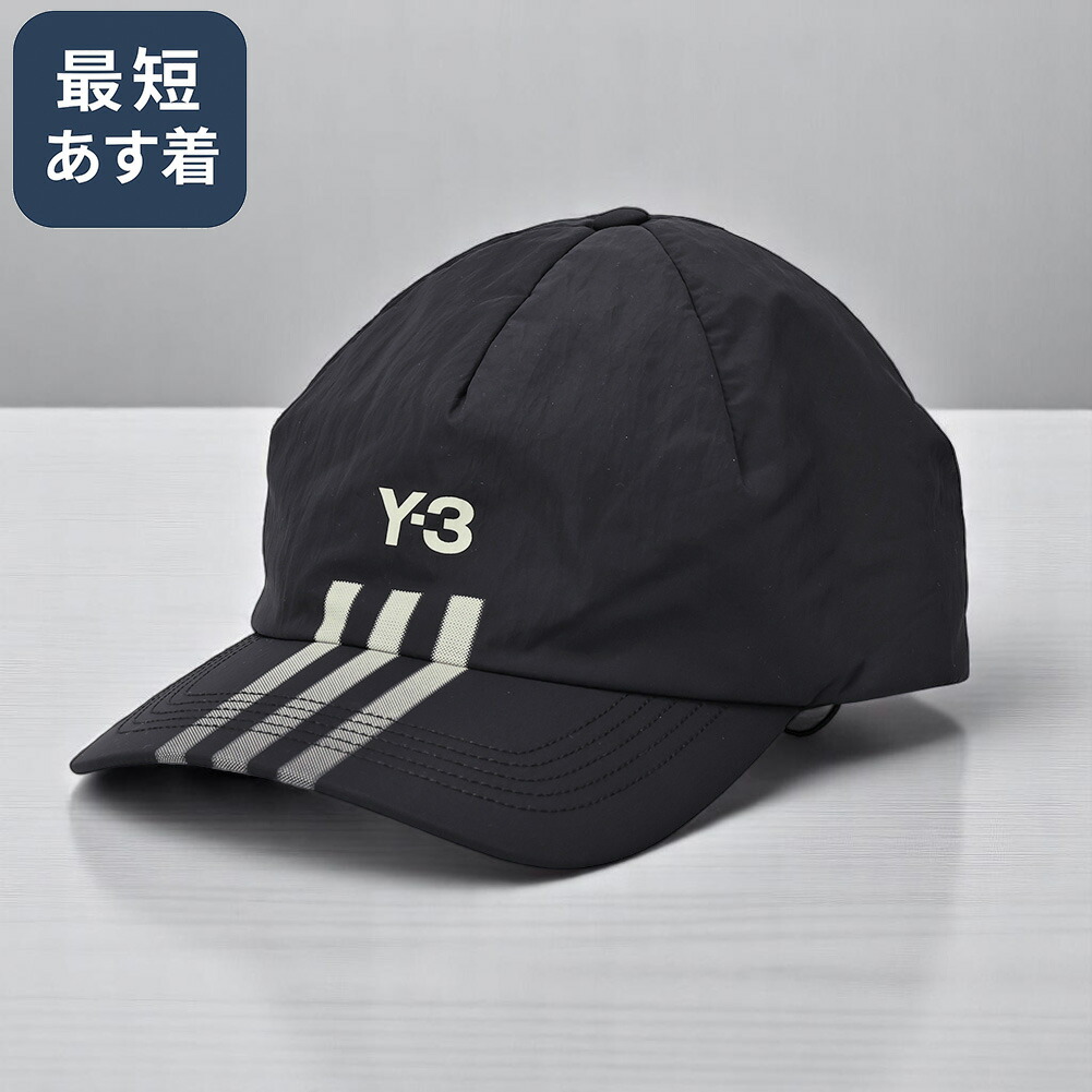 【Y-3】ADIDASワイスリー ロゴ キャップ ／ブラック Y-3 キャップ ロゴ YOHJI YAMAMOTO × adidas ワイスリー ロゴ