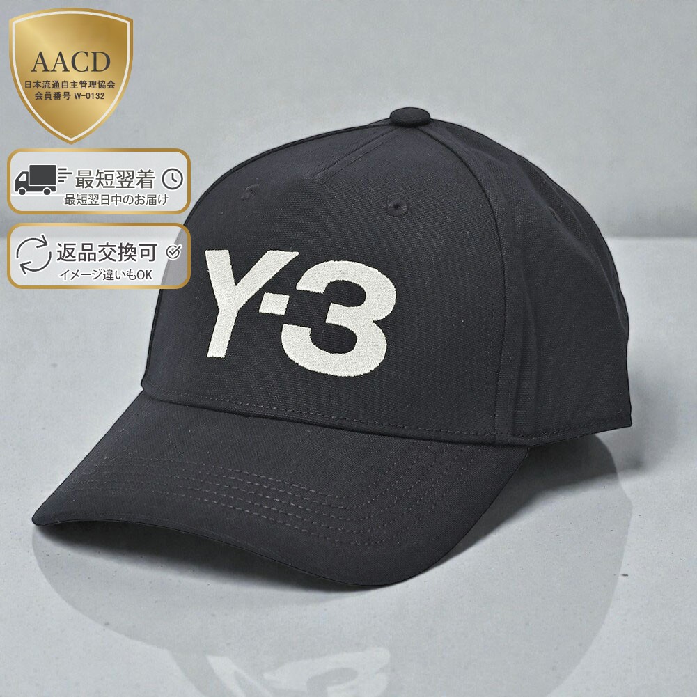 【クーポン5%OFF】アディダス・ワイスリー/ADIDAS・Y-3 ”Y-3 LOGO CAP・ロゴキャップ\