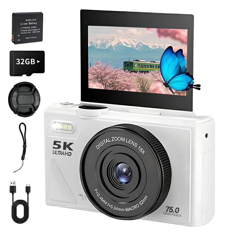 楽天市場】デジタルカメラ 4K 5000万画素 キッズカメラ 安い