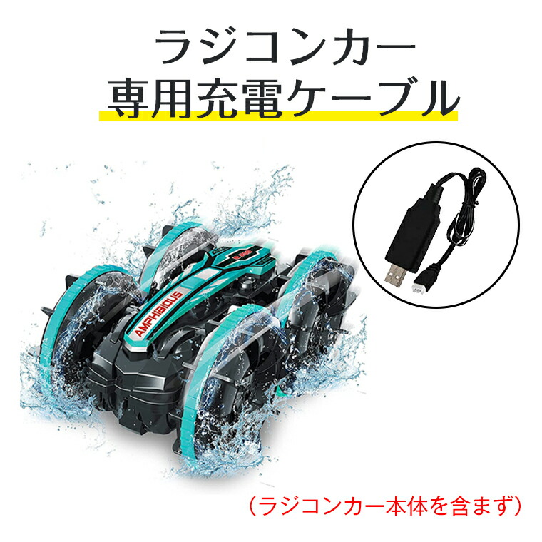 楽天市場】RC 1:18 エキサイトレーシングカー ラジコン スポーツ