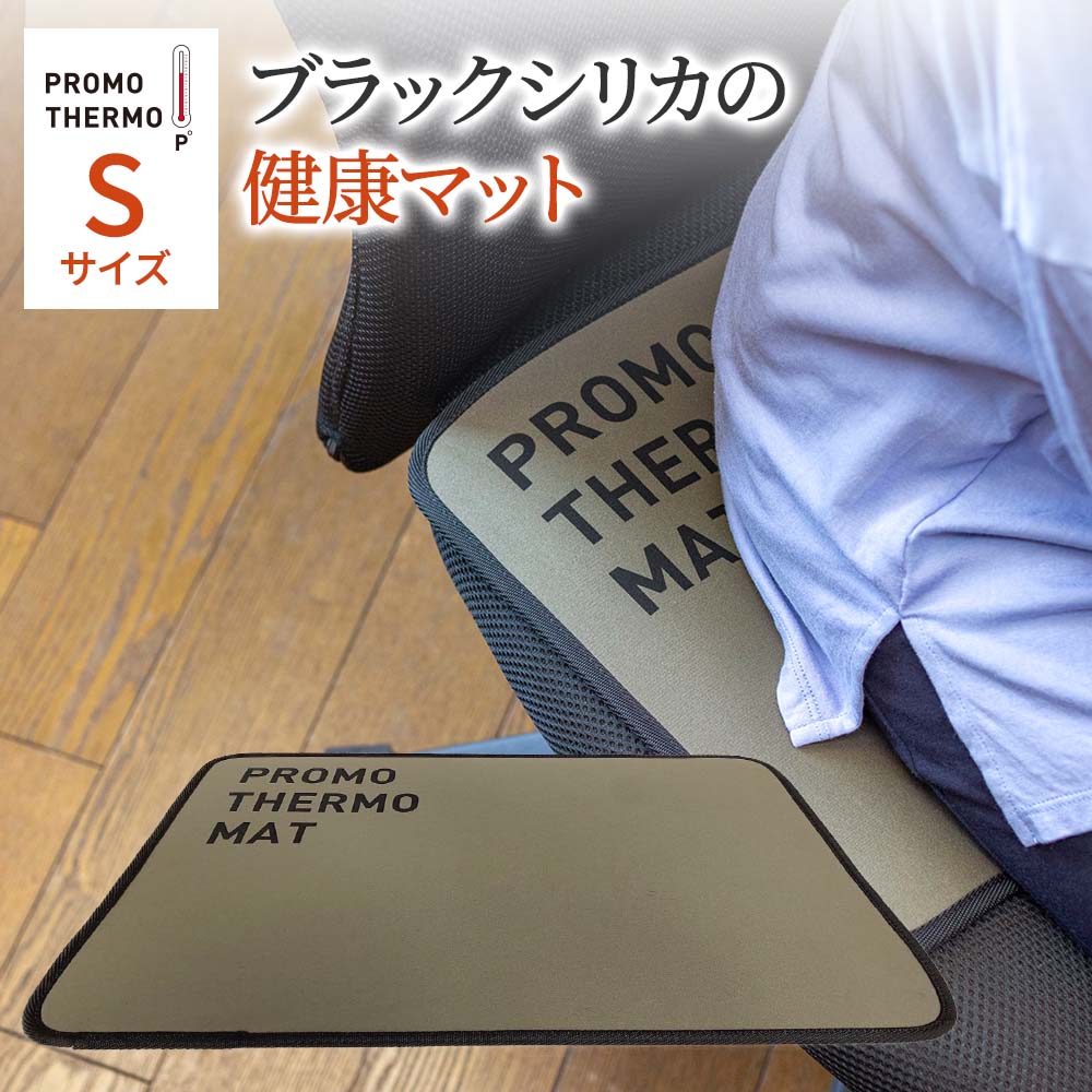 百貨店大売り出し
