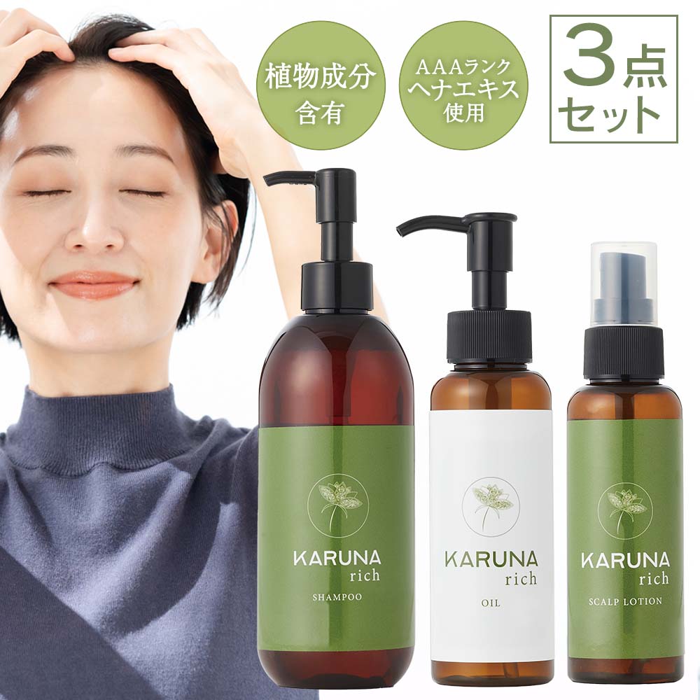 百貨店大売り出し