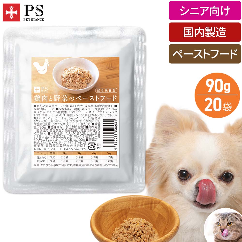 素はだが深呼吸する。身寄りみんなで使える『分かりやすい』UV世話をする特集