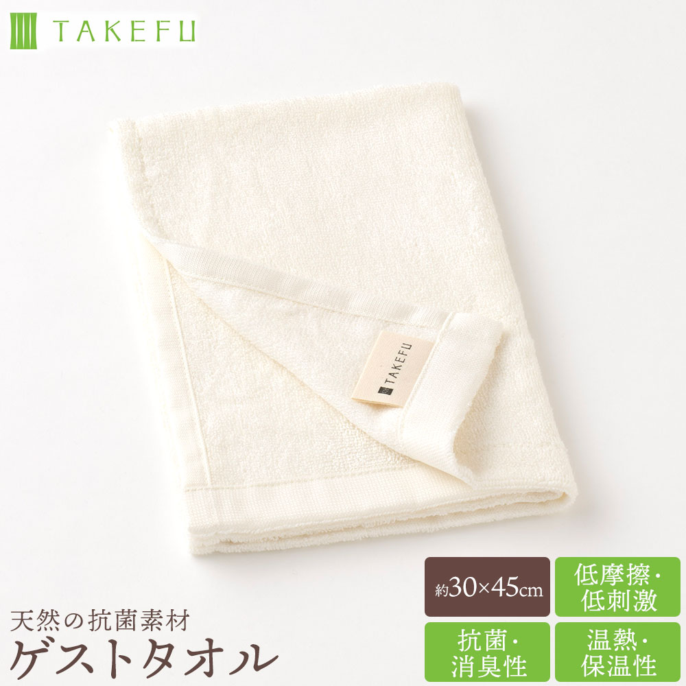 楽天市場】TAKEFU 竹布 タオルハンカチ 竹天然繊維 たけふ 抗菌 敏感肌
