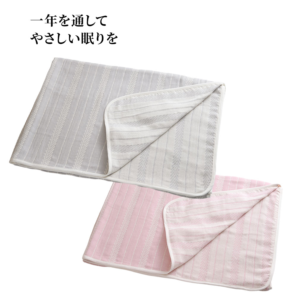 素はだが深呼吸する。身寄りみんなで使える『分かりやすい』UV世話をする特集
