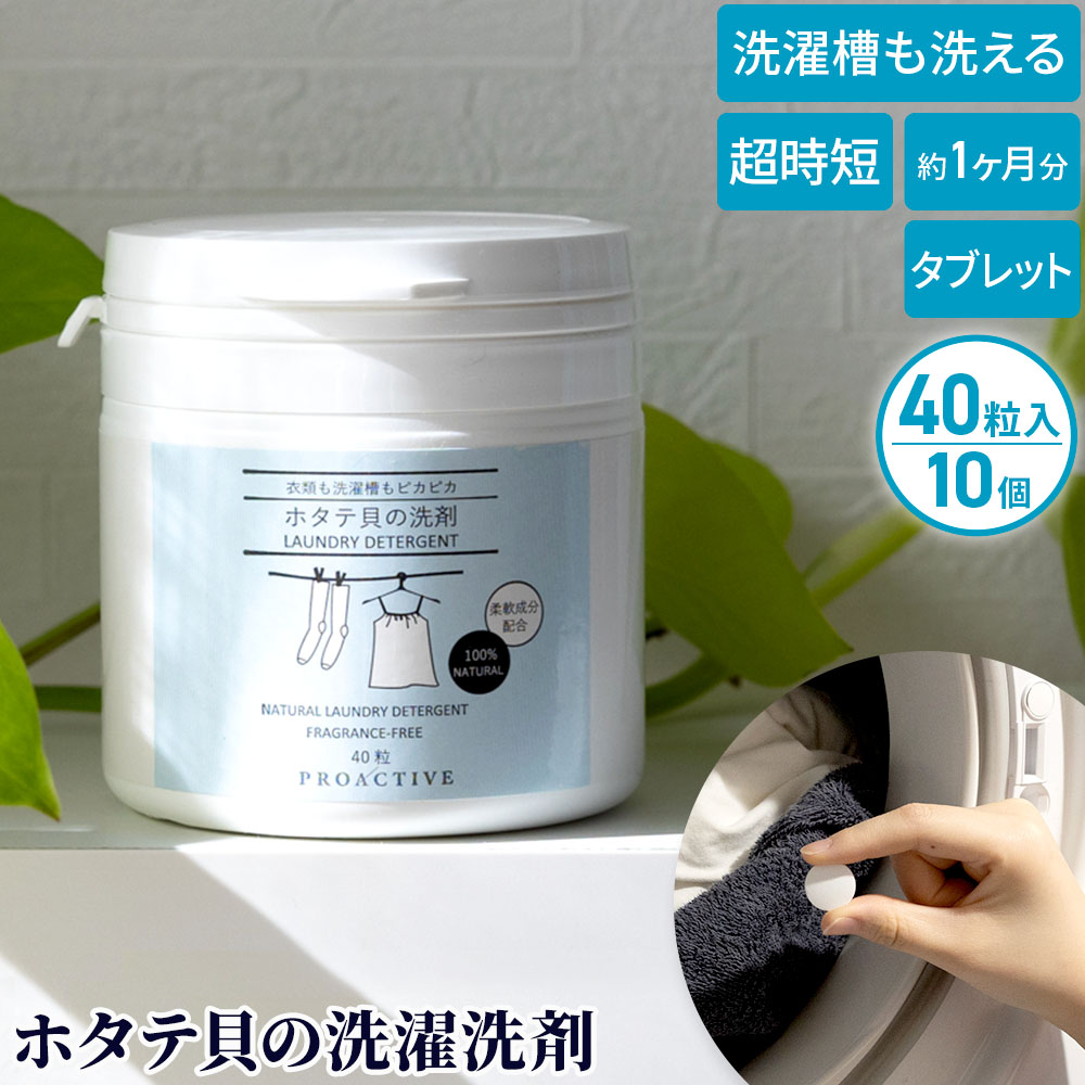 楽天市場】マナチュラ レギュラー ペレットで作る 純銀イオン水 楽天市場】マナチュラ レギュラー ペレットで作る 純銀イオン水