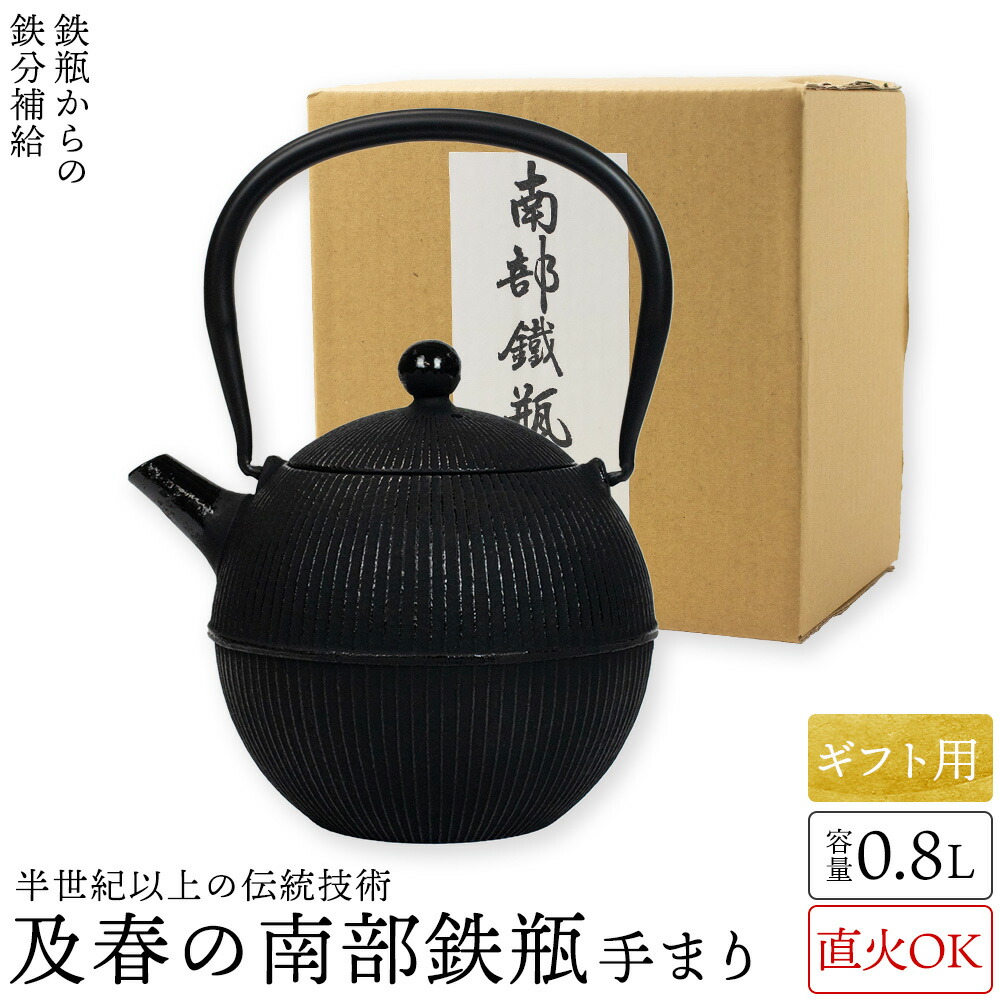 百貨店大売り出し