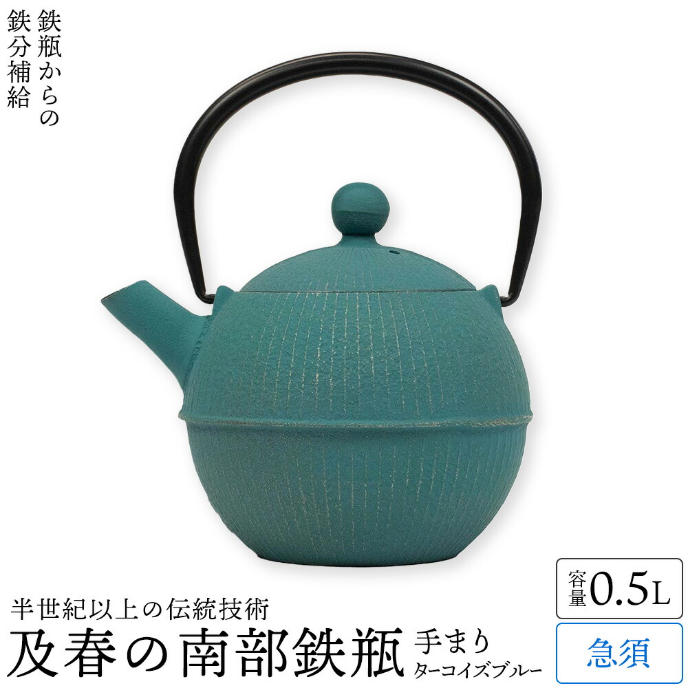 百貨店大売り出し