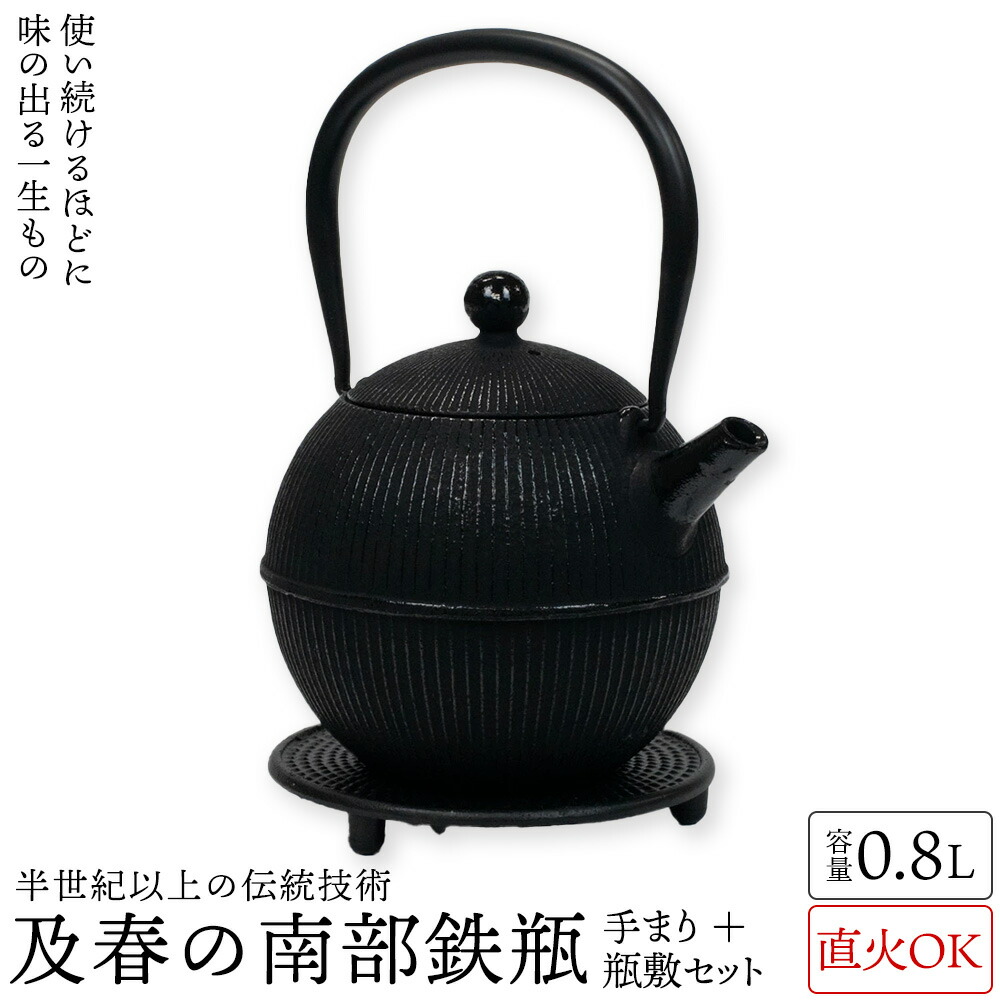 百貨店大売り出し