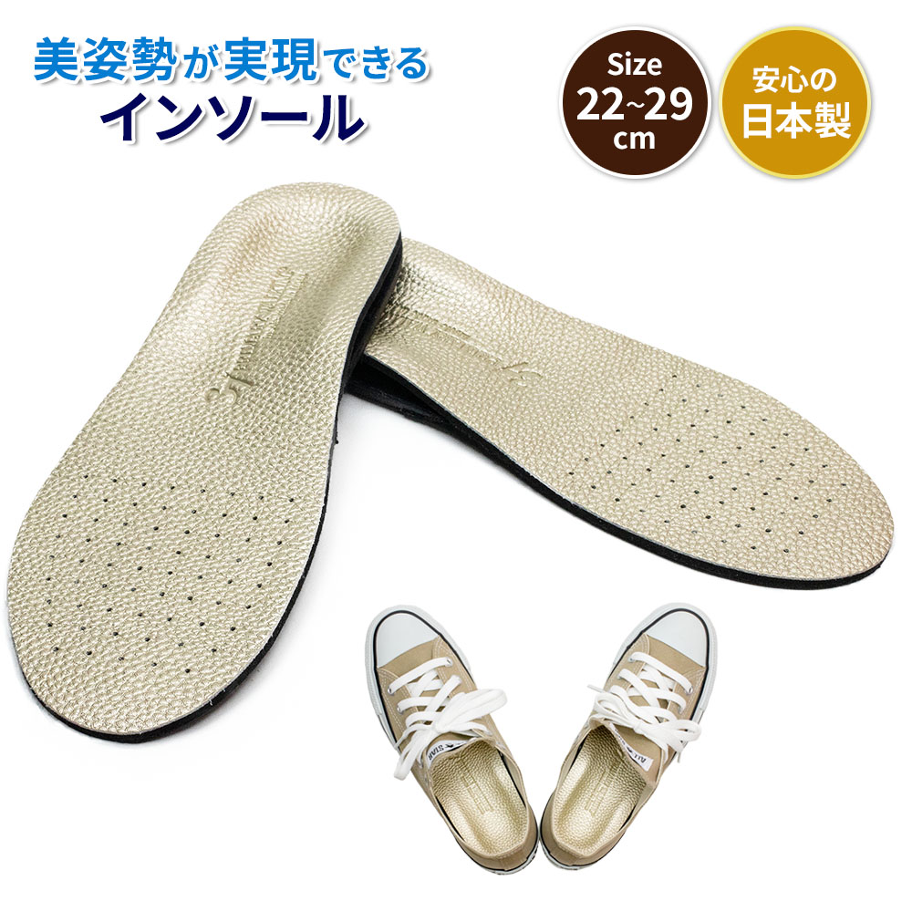 百貨店大売り出し
