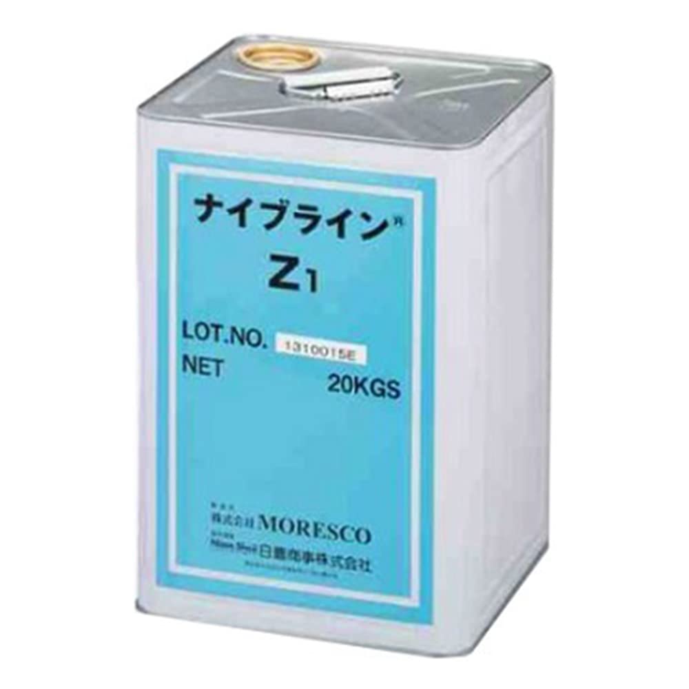 5-5657-02 不凍剤 ナイブライン（R） 20kg Z1