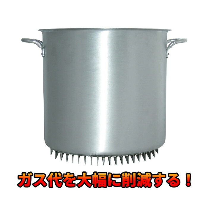 杉山金属 エコライン 寸胴鍋 蓋無し 目盛付 寸胴 鍋 なべ シルバー カレー 鍋 省エネ 家庭用 大型鍋 調理器具 日本製鍋 大容量 業務用 大きい鍋 大きめ 業務用鍋 ラーメン鍋 料理鍋 調理鍋 キッチン鍋 大きい 日本製 厨房 お店 飲食店 両手鍋 深型 日本製 杉山金属株式会社｜いまちゃす　店