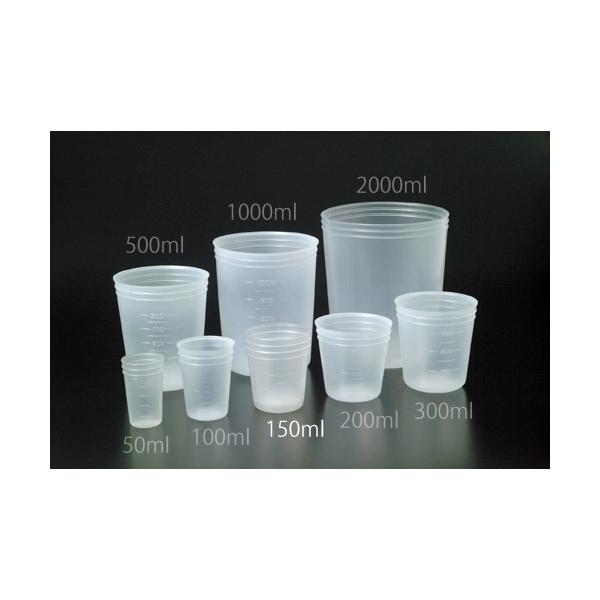 ディスポビーカー 150ml (PP製) (1000個入) 品番:101-22403|いまちゃす 店