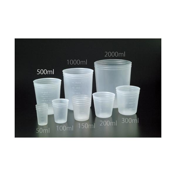 ディスポビーカー 500ml （PP製) (250個入)　品番:101-22406