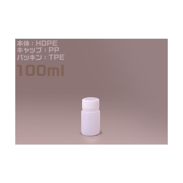 J瓶白いこと広口瓶 100ml （200本入） 品番:101-81112