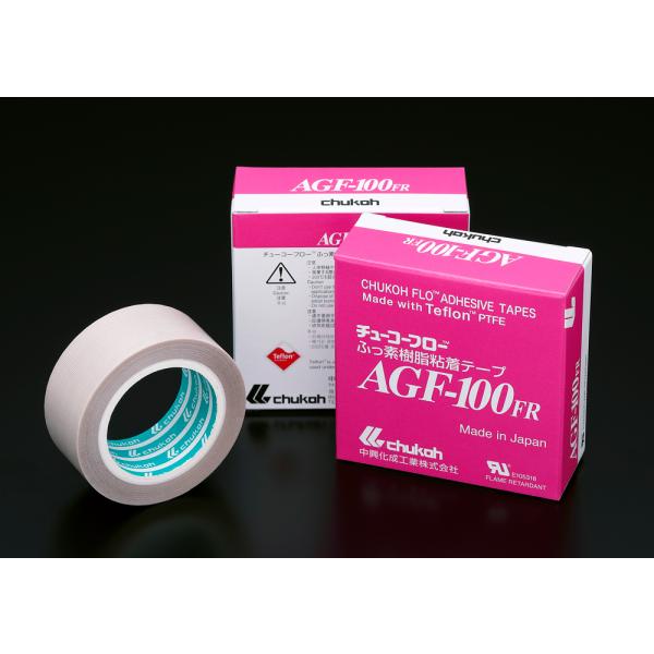 チューコーフローTM フッ素樹脂粘着テープ　AGF-100FR　0.18mm×50mm×10m　品番:108-09318