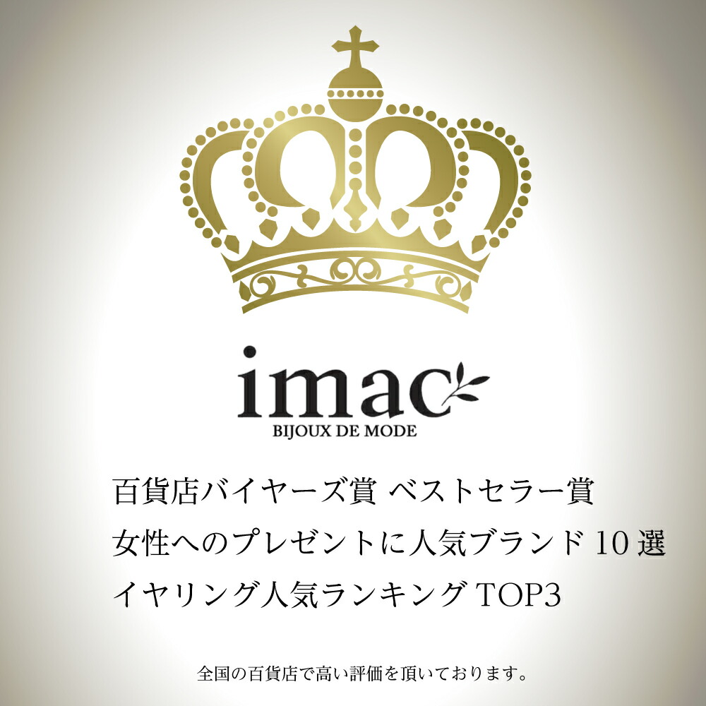 ヘアクリップ ローズ ラインストーン ブラウン ブルー Lサイズ 大きめ 髪 多い 青 水色 茶色 髪留め 髪飾り ヘアアレンジ フルアップ 人気 おすすめ まとめ髪 Sermus Es