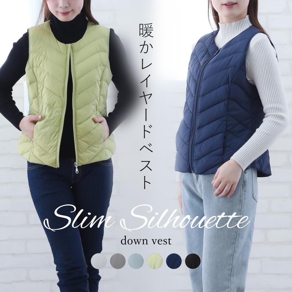 楽天市場】【2025モデル発売！楽天1位獲得リピーター多数】ダウン