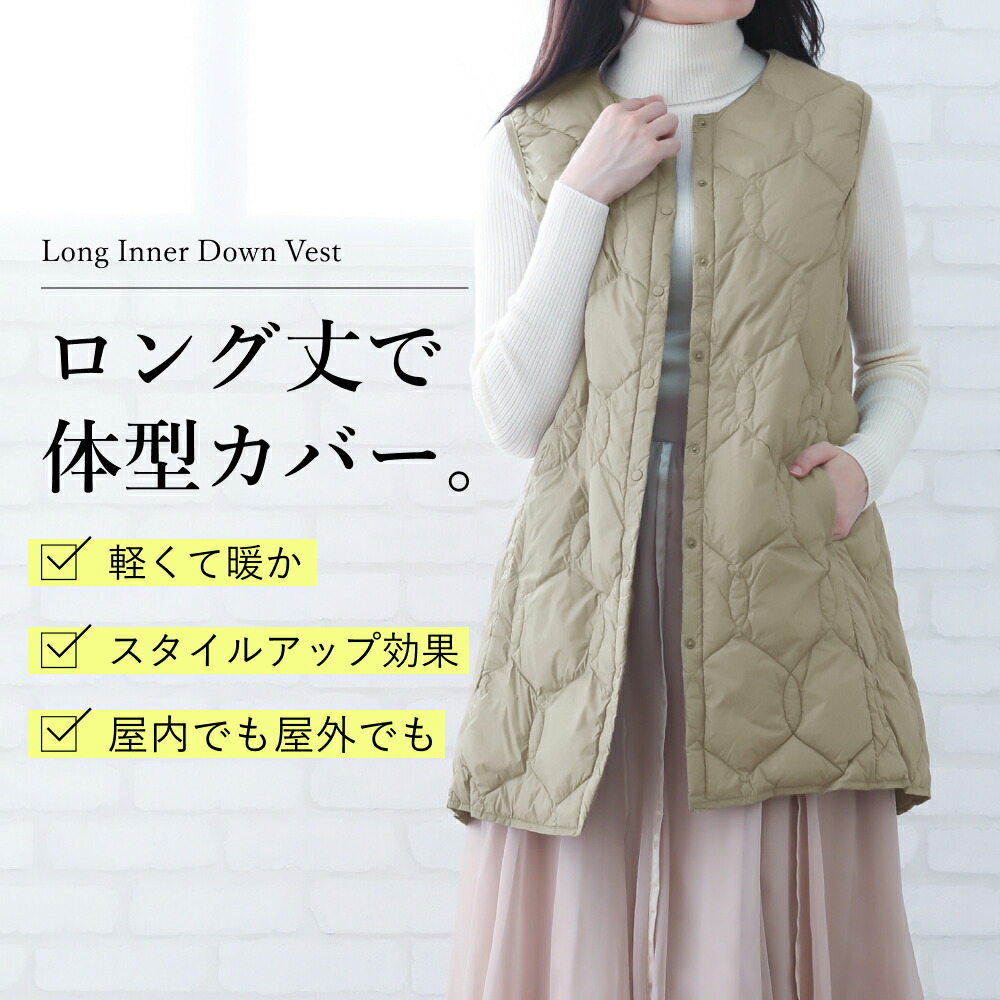 549020x_thum_beige.jpg