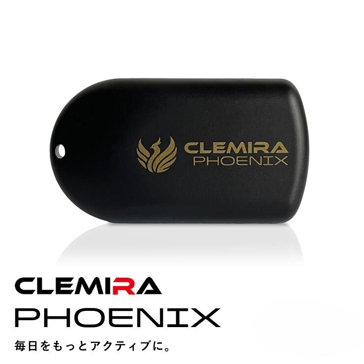 楽天市場】【ポイント3倍】クルミラ【正規取扱店】CLEMIRA