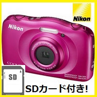 ニコン Nikon デジカメ クールピクス 防水 耐衝撃 COOLPIX W100 ピンク【楽ギフ_包装】【***特別価格***】