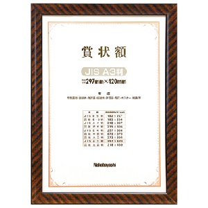 楽天市場】【送料無料】FUJIFILM・フジフィルム RL-CF900N サーマル