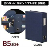 【全巻揃い】日本庭園をゆく 全50冊 フルセットバインダー付き【分売不可】 imgrc0069506091.jpg